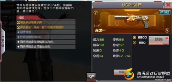 未命名_副本