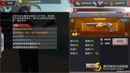 C:UsersAdministratorDesktop14_副本.jpg