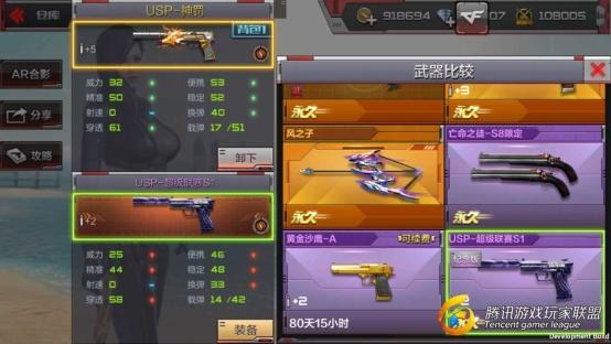 C:UsersAdministratorDesktop13_副本.jpg