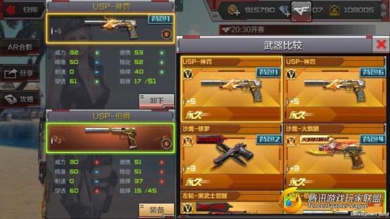 C:UsersAdministratorDesktop11_副本.jpg
