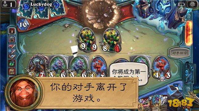 專業(yè)打德 爐石傳說亡者恩佐斯防戰(zhàn)卡組分享