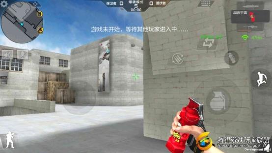 Screenshot_2017-08-08-12-00-45