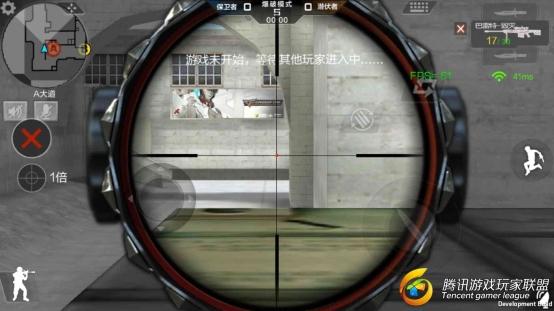 Screenshot_2017-08-08-12-00-58