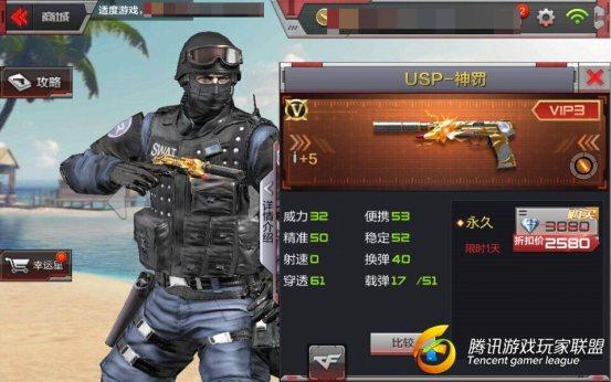 C8719218479206B3B8B0FB5A3EF5932E_副本