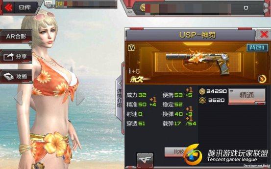 7A2EF64D24C617AFC8B8836BDA037FB8_副本