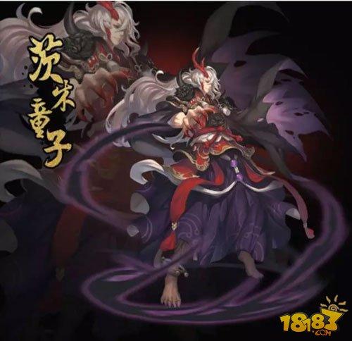 茨木童子養(yǎng)崽指南 縱有千言就是一拳