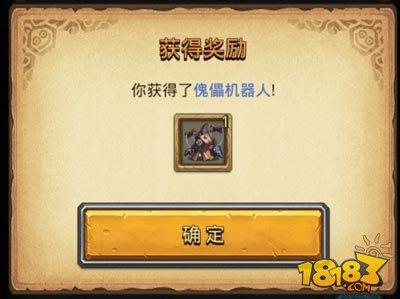 不思议迷宫傀儡师蒸汽之都隐藏事件触发条件详解