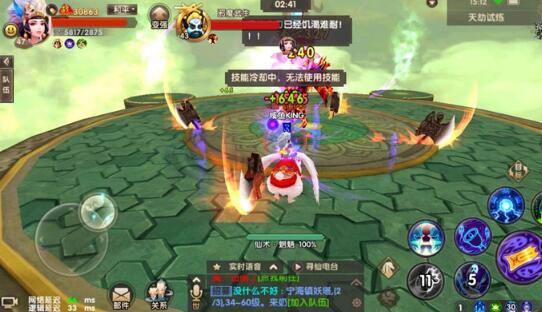 寻仙手游怎么突破挑战天劫试炼35层攻略