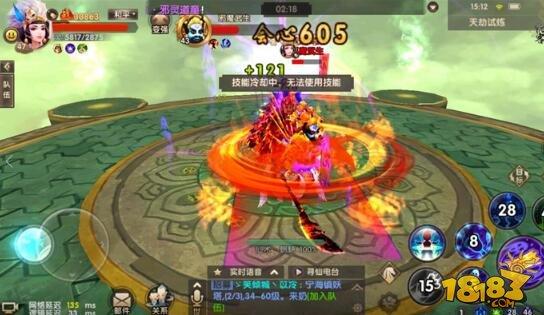 寻仙手游怎么突破挑战天劫试炼35层攻略