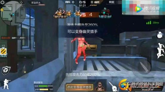 QQ图片20170825212415