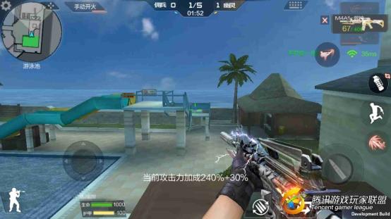 C:Users苏北沫AppDataLocalMicrosoftWindowsINetCacheContent.WordScreenshot_2017-08-24-16-33-41-538_com.tencent.tm.jpg