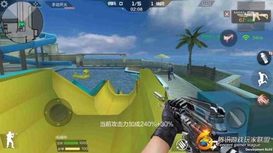 C:Users苏北沫AppDataLocalMicrosoftWindowsINetCacheContent.WordScreenshot_2017-08-24-16-33-25-595_com.tencent.tm.jpg