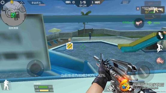 C:Users苏北沫AppDataLocalMicrosoftWindowsINetCacheContent.WordScreenshot_2017-08-24-16-34-09-684_com.tencent.tm.jpg