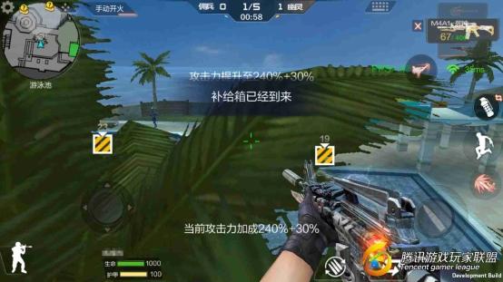 C:Users苏北沫AppDataLocalMicrosoftWindowsINetCacheContent.WordScreenshot_2017-08-24-16-34-34-982_com.tencent.tm.jpg