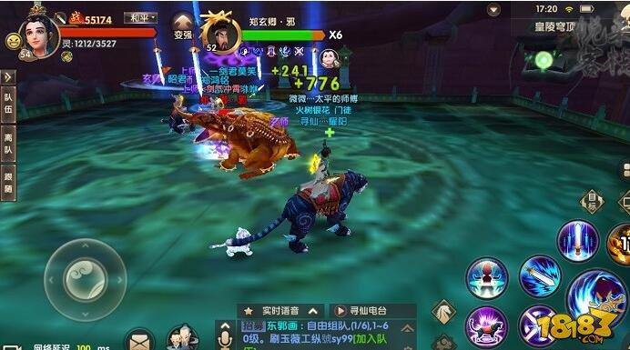 寻仙手游皇陵穹顶副本流程介绍