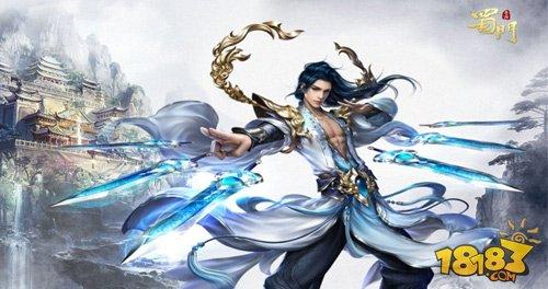最强新手福利 蜀门手游峨嵋攻略来啦