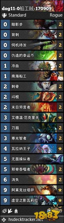 爐石9.10直播卡組合集:登頂魚人騎 中速獵