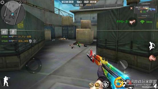 Screenshot_2017-07-25-17-34-04