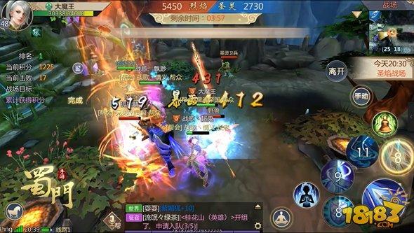 五大PK技巧攻略放送 讓你攻無(wú)不克