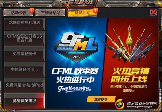 Screenshot_2017-09-12-20-54-01.jpg