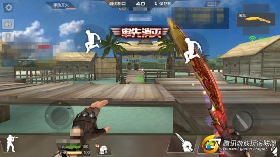 D:图片CF手游1.jpg