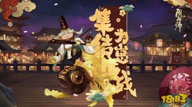 惠比壽養(yǎng)崽攻略指南 初心不老好運連連