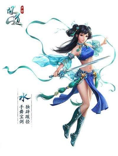 问道手游老君发怒怎么办 老君发怒解除攻略