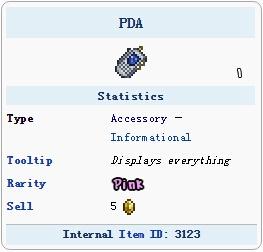 泰拉瑞亚PDA