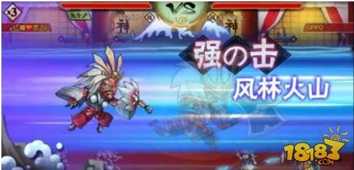 星期六魔王武田势力武将攻略详解