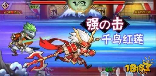 星期六魔王武田势力武将攻略详解