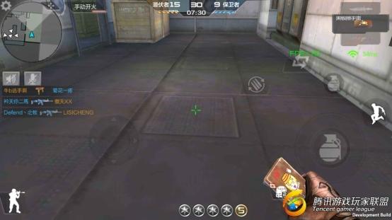 Screenshot_2017-09-06-16-26-38