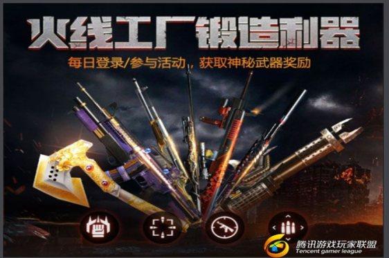 Screenshot_2017-09-19-11-57-17.jpg