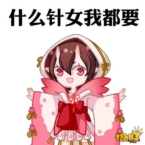 阴阳师天机谱：桃花妖技能御魂养成攻略