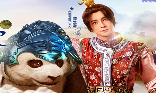问道手游精怪怎么变成御灵