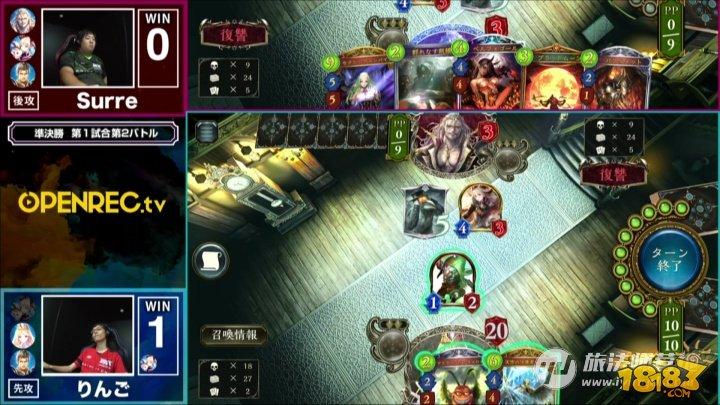影之詩RAGE夢境奇想Surre奪冠 附冠軍卡組