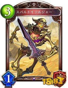 影之詩奈弗蒂絲因 魔將扭蛋死卡組推薦