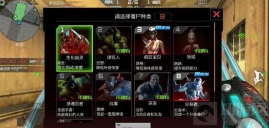 CF手游夜幕山莊刀幽靈攻略 最佳點位及打法
