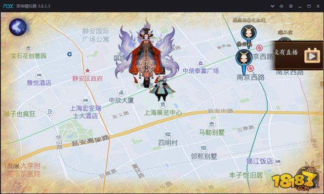 阴阳师国庆假期漫展鬼王开车图文攻略