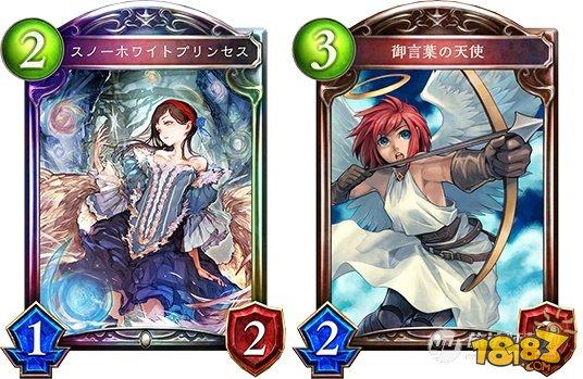 67%勝率直升GM 影之詩天球儀疾走教卡組