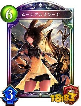 67%勝率直升GM 影之詩天球儀疾走教卡組