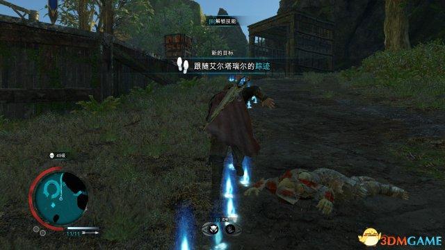 3DM《中土世界：战争之影》图文攻略