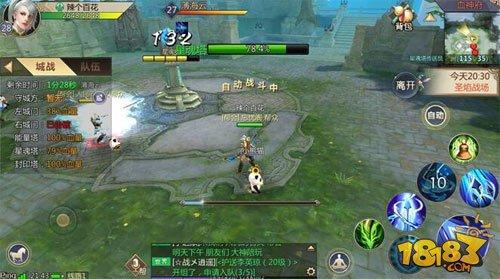 蜀門手游幫會(huì)城戰(zhàn)怎么玩 速成攻略帶你飛