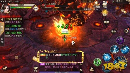蜀门手游火炎之王怎么打 蜀门课堂开课了
