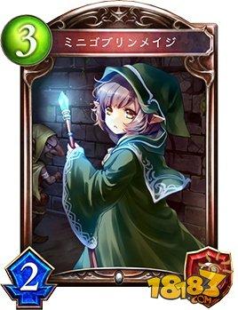 对原初龙75％胜率 影之诗魔仆扭蛋死卡组