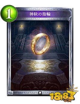 对原初龙75％胜率 影之诗魔仆扭蛋死卡组