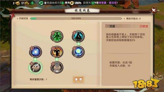 4b4a9e9e78b208006900.jpg_news