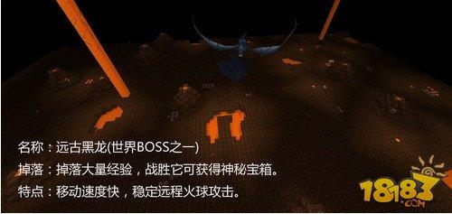 迷你世界地心怪物汇总 地心怪物属性解析