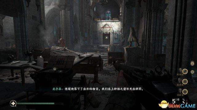 使命召唤14：二战 图文攻略 全关卡剧情流程全收集
