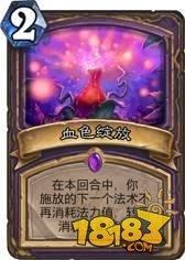 我背叛了黑暗 歐服前百K神小明術(shù)卡組分享