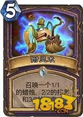 我背叛了黑暗 歐服前百K神小明術(shù)卡組分享